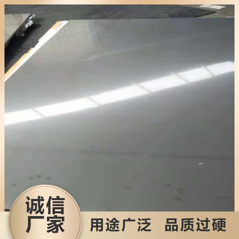 不锈钢卷|不锈钢卷厂家现货