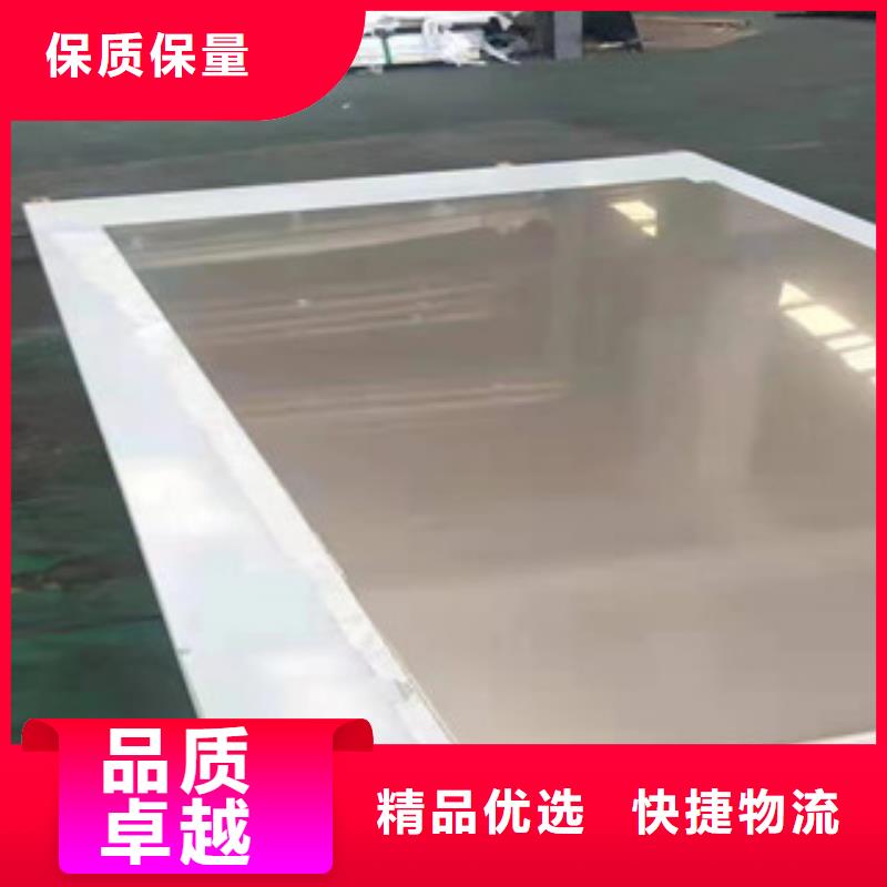 供应1.0mm不锈钢卷的销售厂家