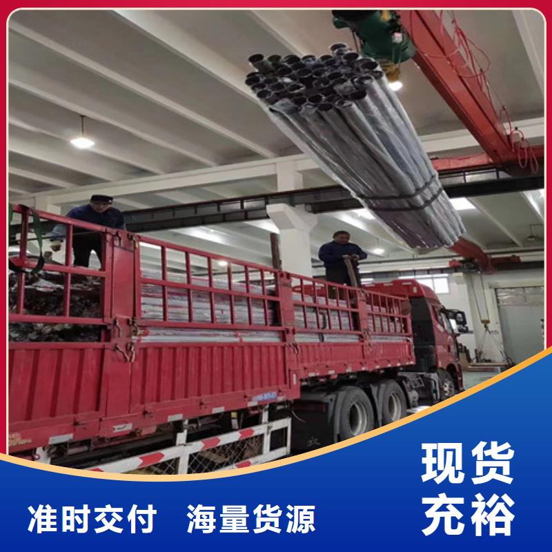 卫生级不锈钢管-卫生级不锈钢管现货供应