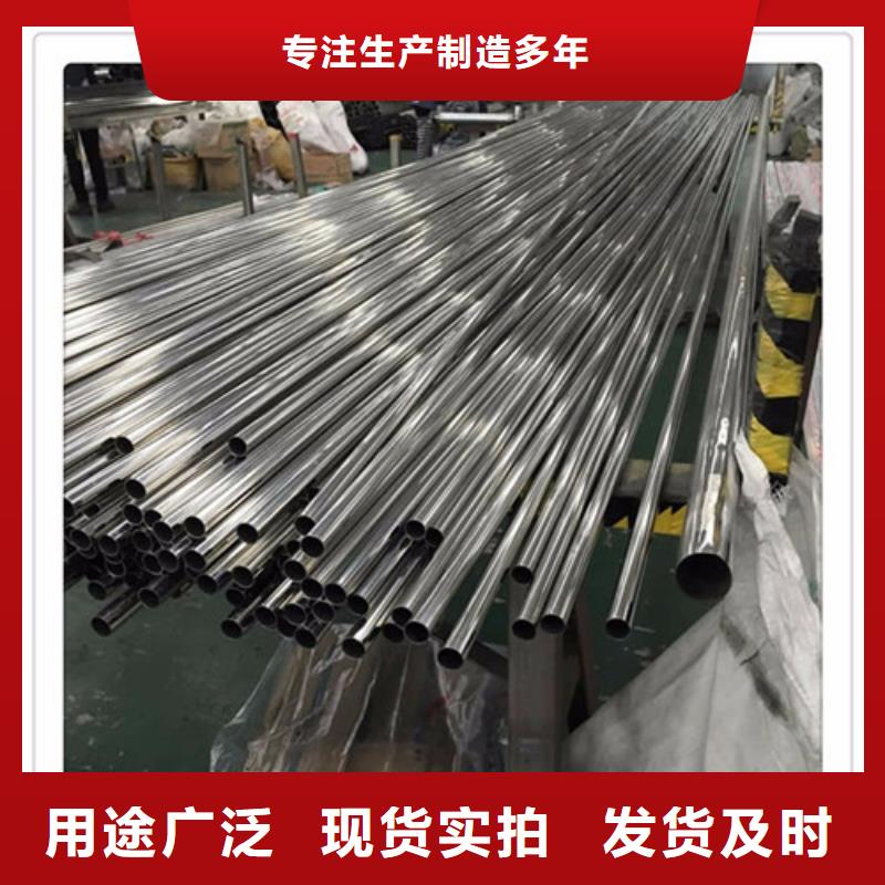 不锈钢装饰管不锈钢管加工厂来电咨询