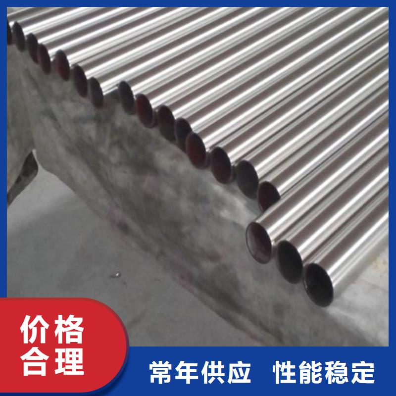买不锈钢卫生级管必看-售后保证