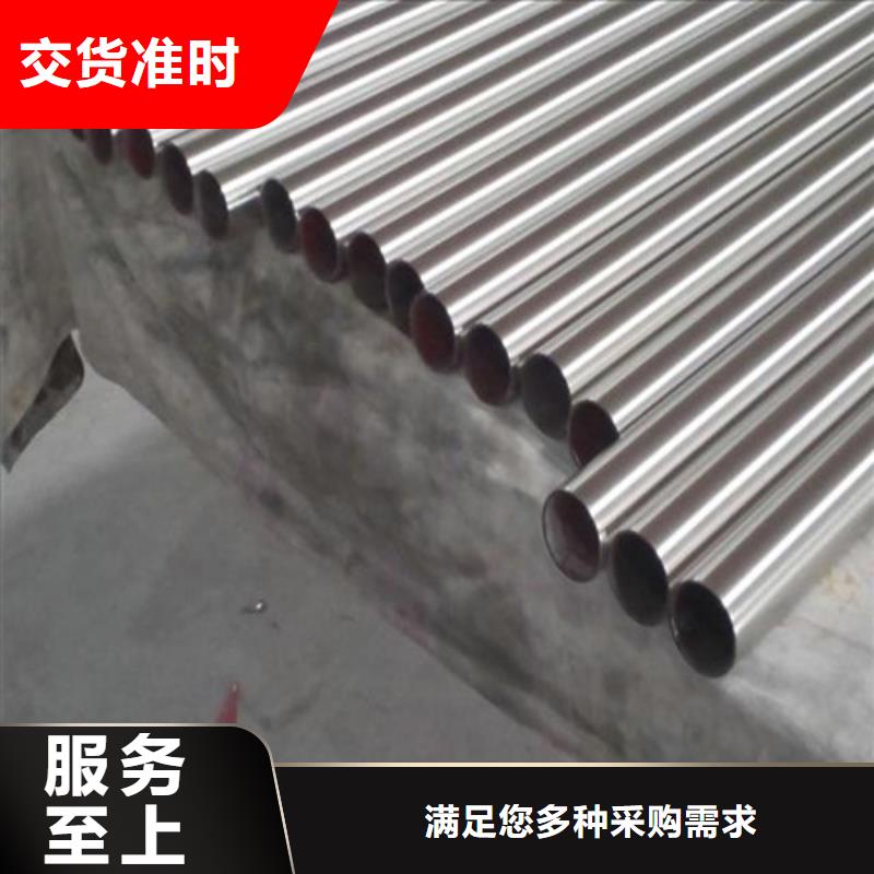 楼梯扶手装饰管租赁