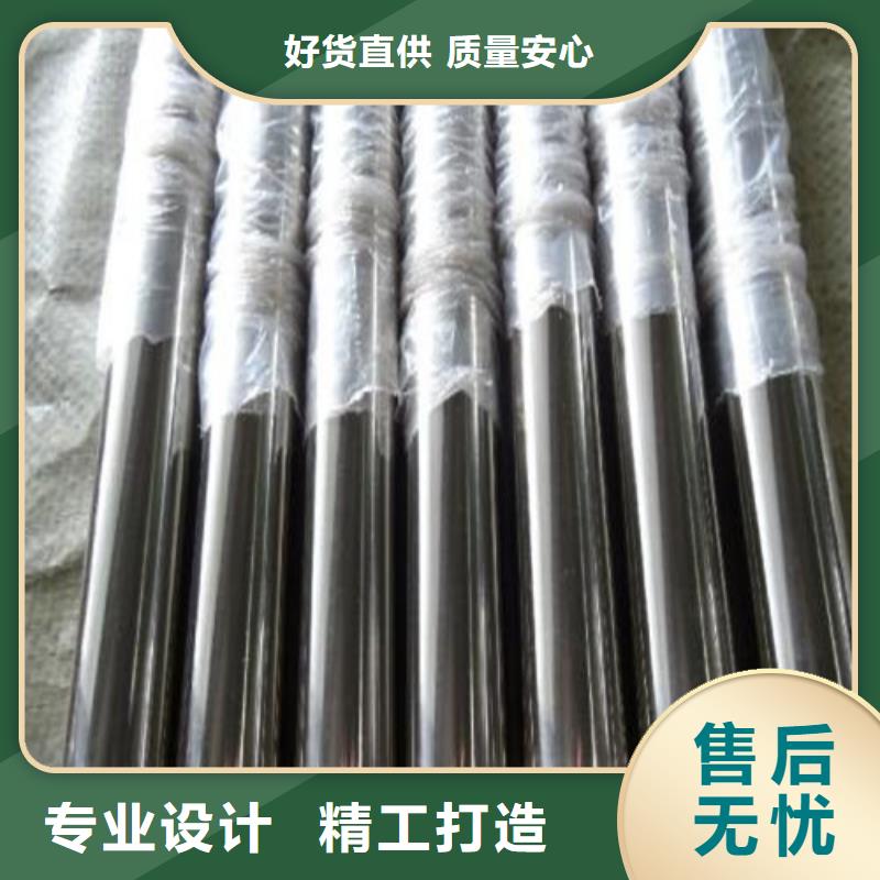 不锈钢护栏管订购热线