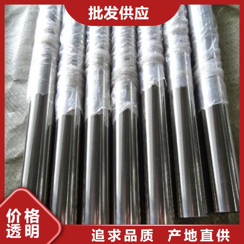 304不锈钢异型管规格全可满足不同需求