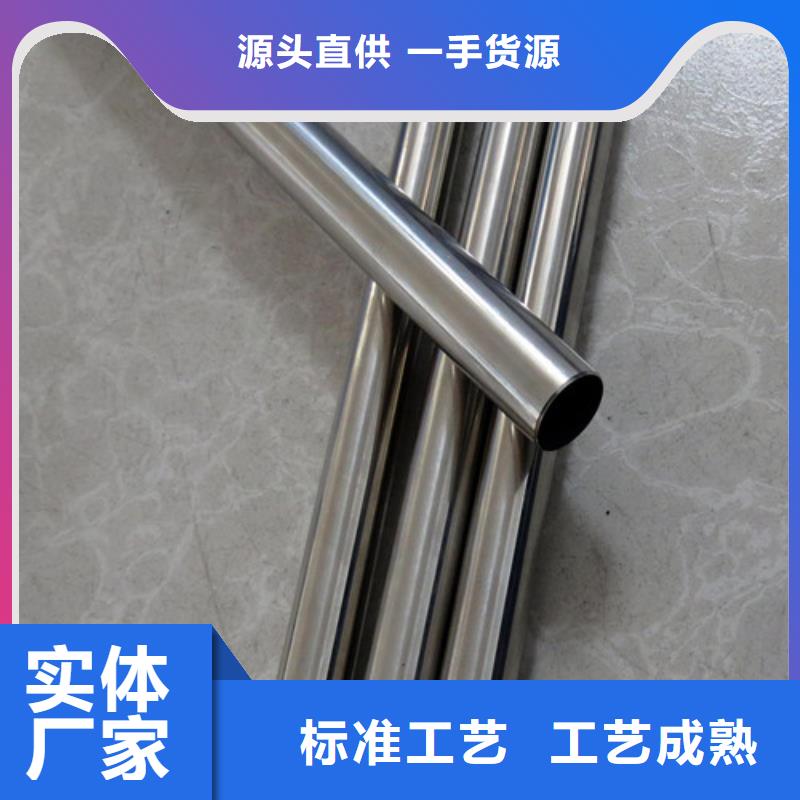 DN25不锈钢装饰管现货批发