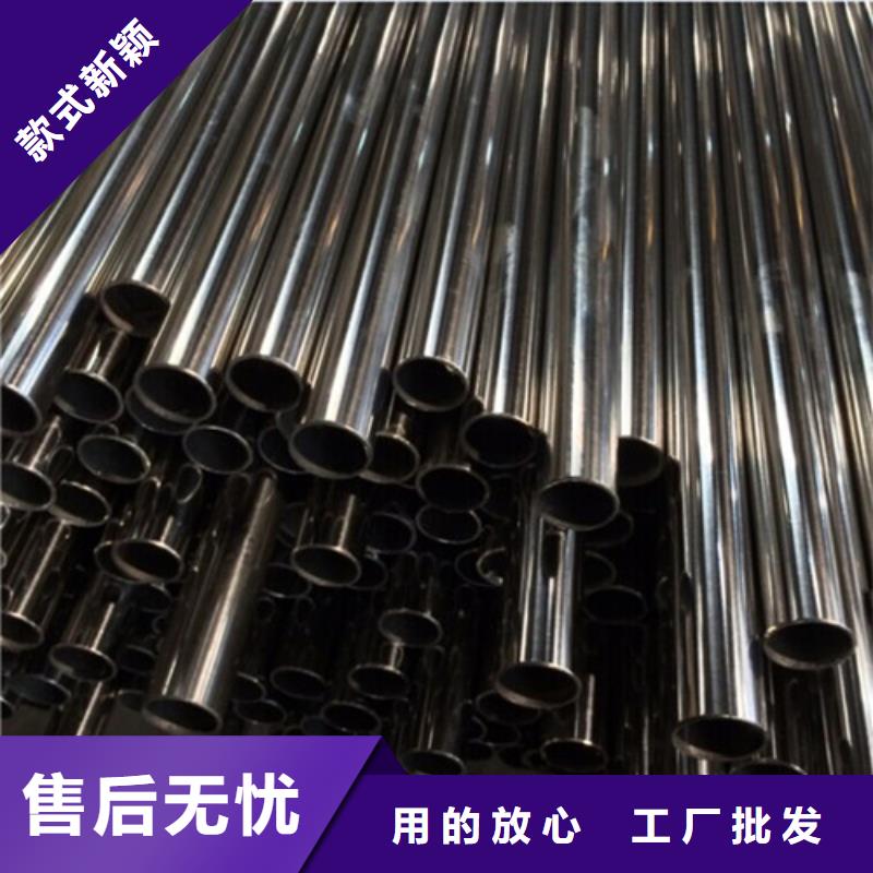 耐磨板厂家视频-延边|吉林|四平|辽源|长春|通化不锈钢板厂家耐磨板厂家_ 福伟达管业(吉林省分公司)