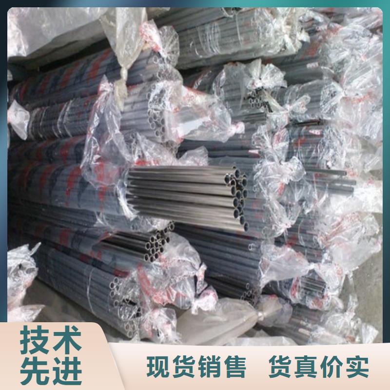 304卫生级不锈钢管-报价实在