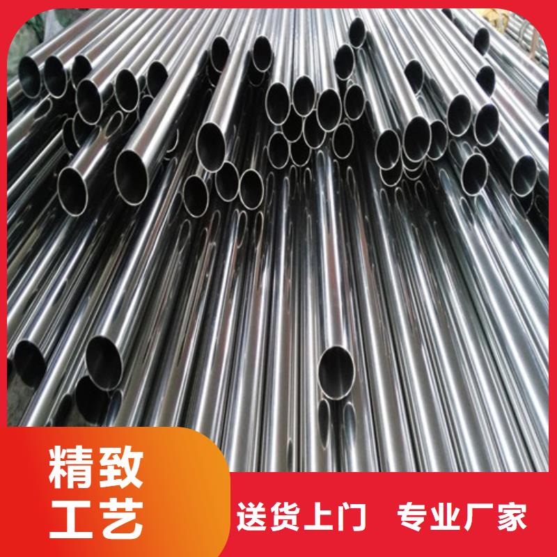 不锈钢装饰管不锈钢管层层质检
