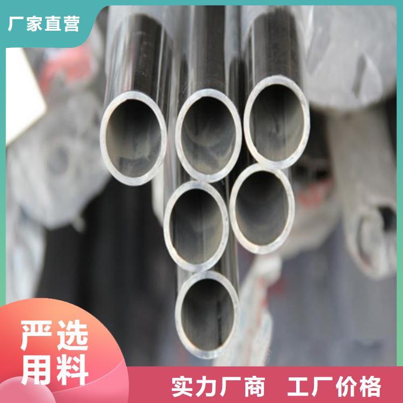 拉丝不锈钢管新品