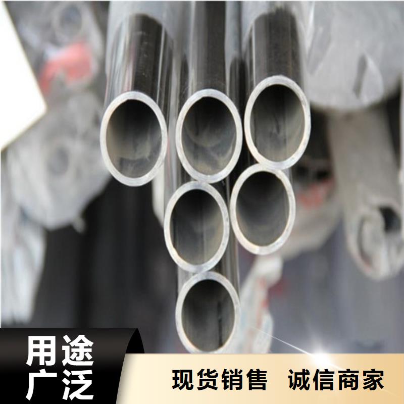不锈钢方管租赁