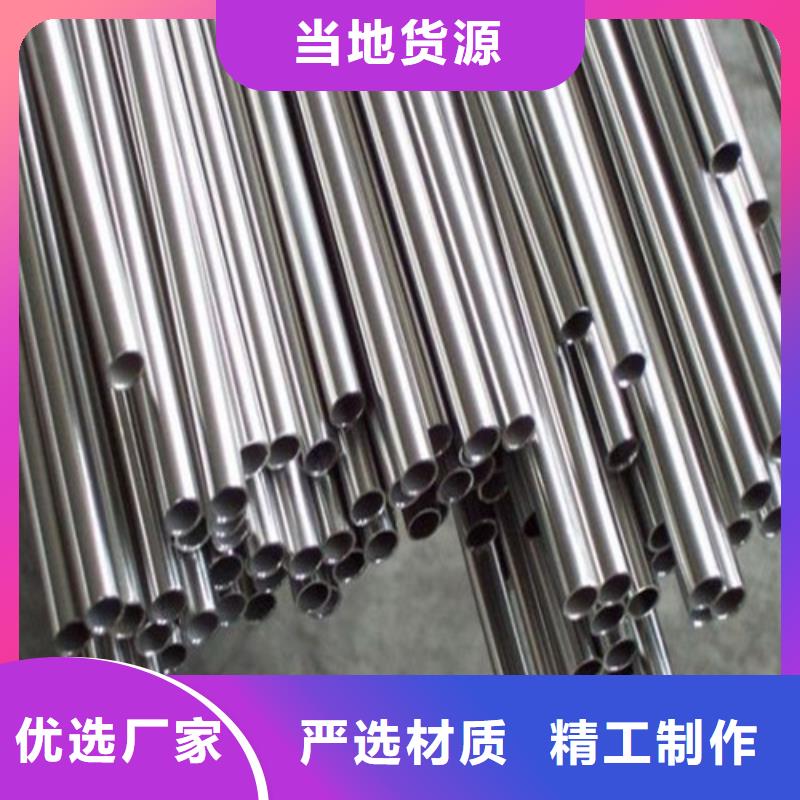 不锈钢楼梯扶手品质优良