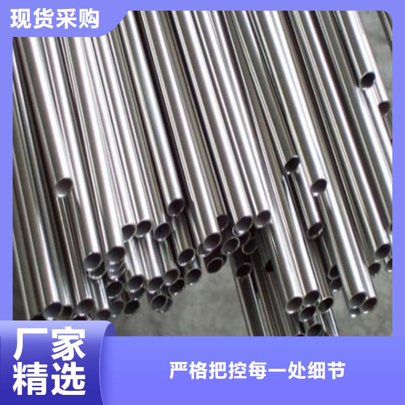 不锈钢装饰管不锈钢管价格匠心品质