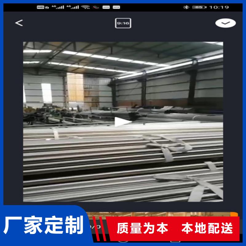 #不锈钢水管#价格优惠
