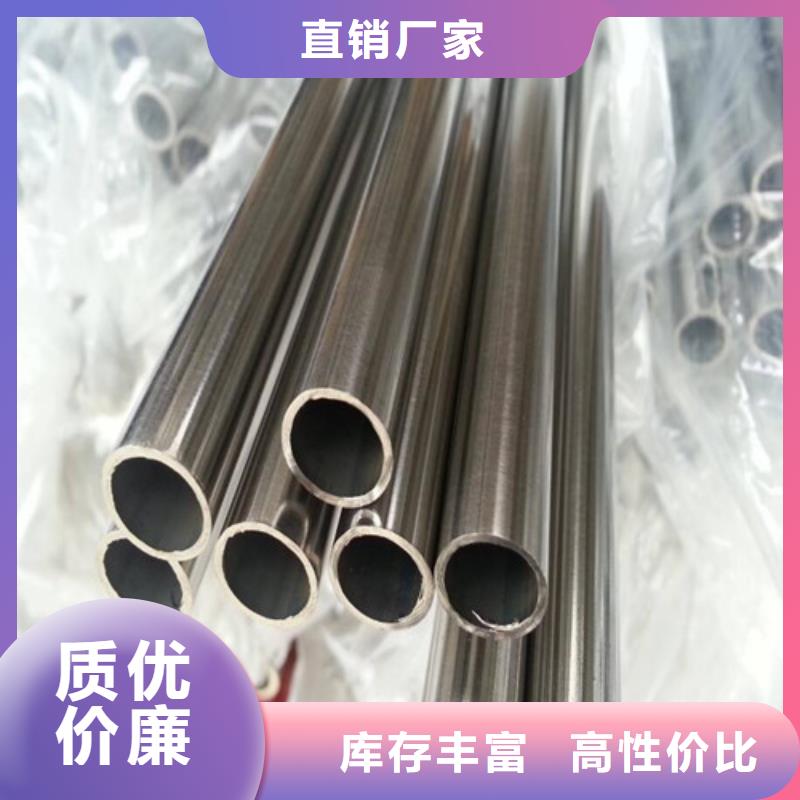 不锈钢方管批发品类齐全
