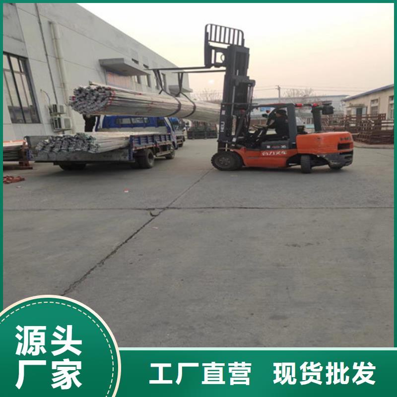 省心：201不锈钢护栏管厂家
