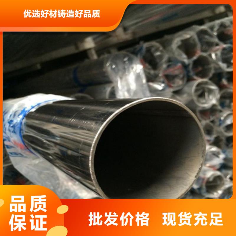 【不锈钢装饰管】_薄壁不锈钢螺旋管实力厂家