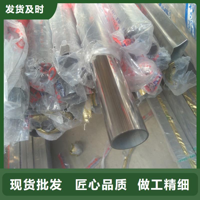 不锈钢装饰管310s不锈钢板当地厂家值得信赖