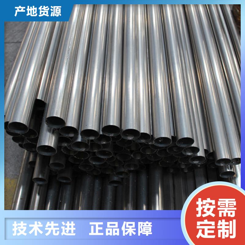 不锈钢装饰管薄壁不锈钢螺旋管厂家直营