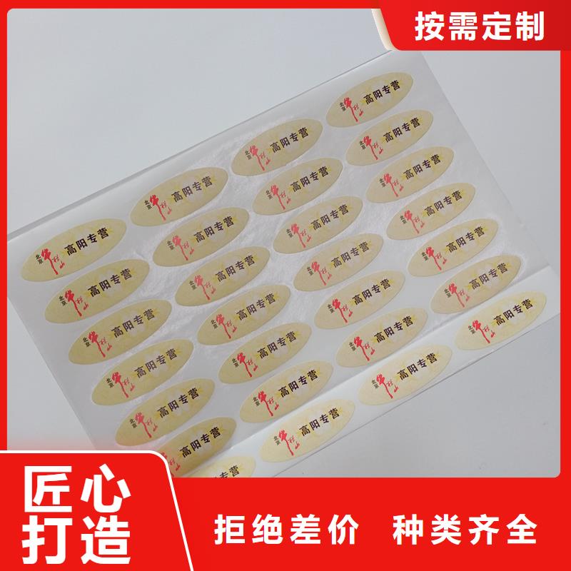 防伪生产视频-防伪生产-甘肃省张掖市【同城】服务商-临泽|甘州|临夏|金昌|甘南|定西|庆阳|酒泉