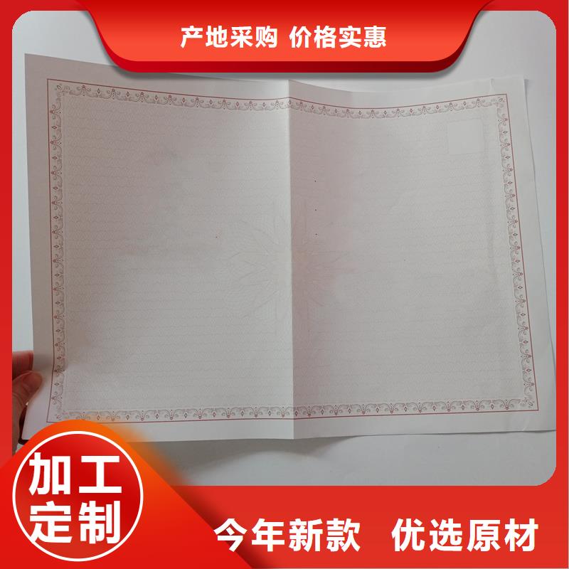 备案证明分类和特点