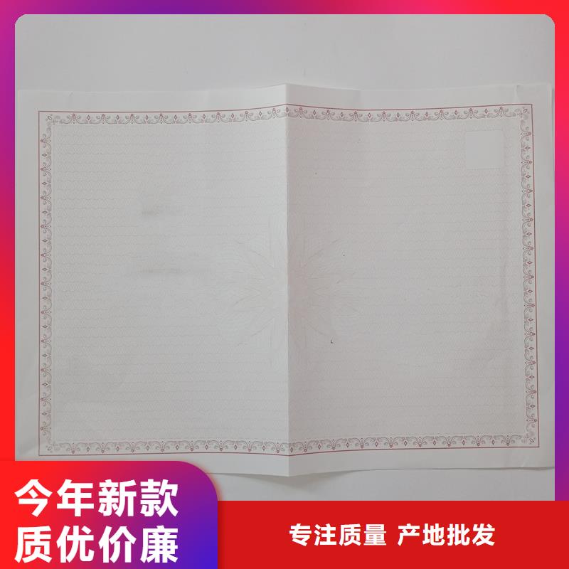 防伪生产视频-防伪生产|滁州市|凤阳|天长|池州|亳州|六安|安庆