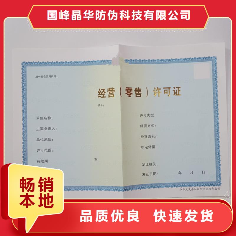 代码生产价格批量制作