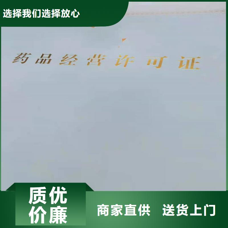 代码生产价格批量制作