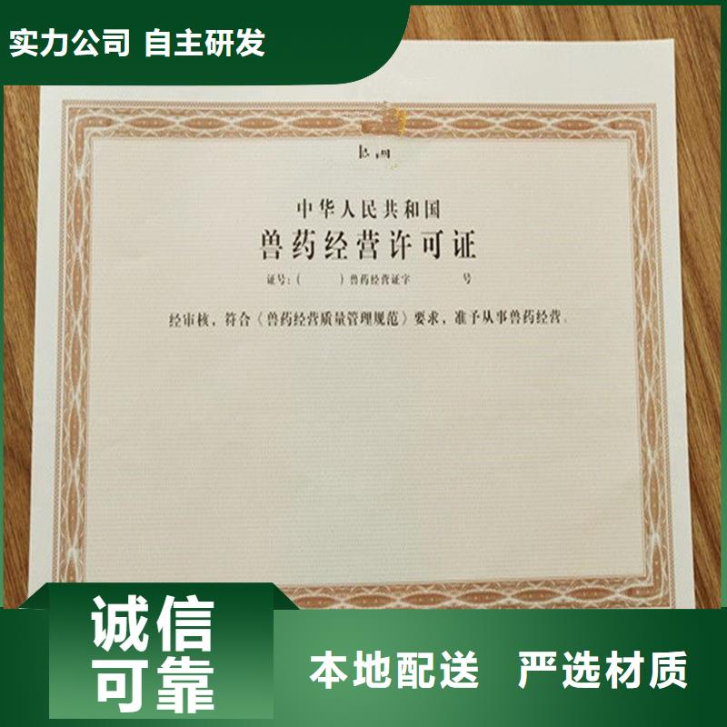 代码生产价格批量制作