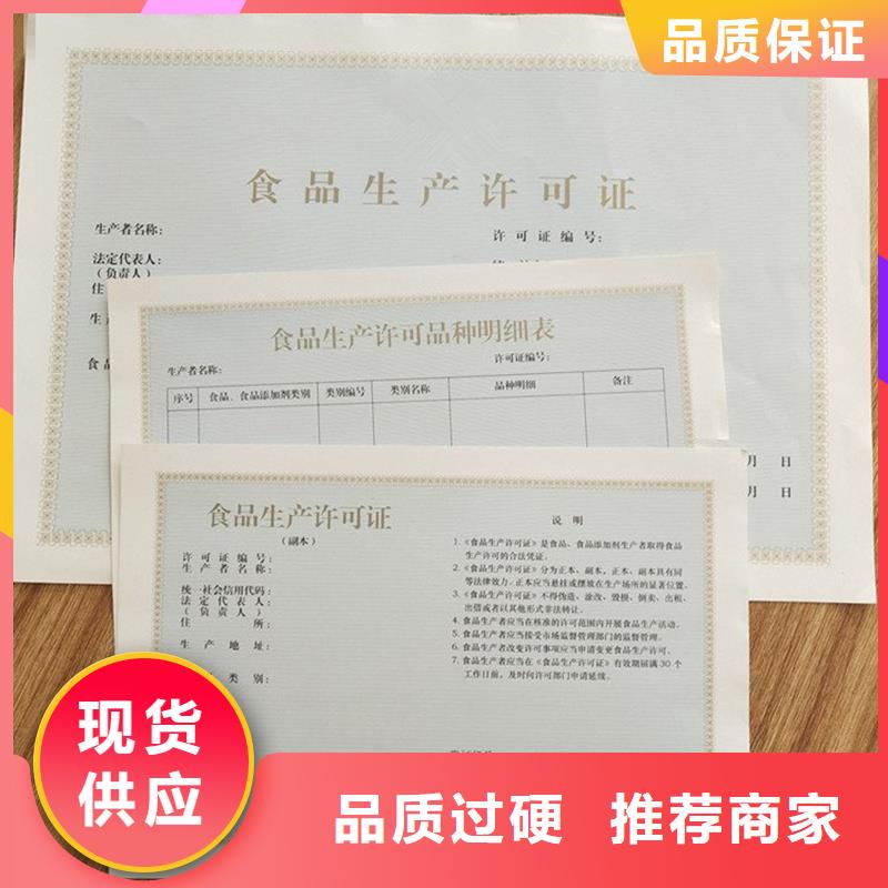 代码生产价格批量制作