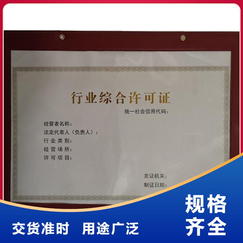 代码生产价格批量制作