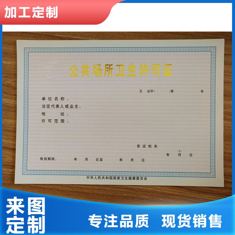 备案证明好厂家有担当