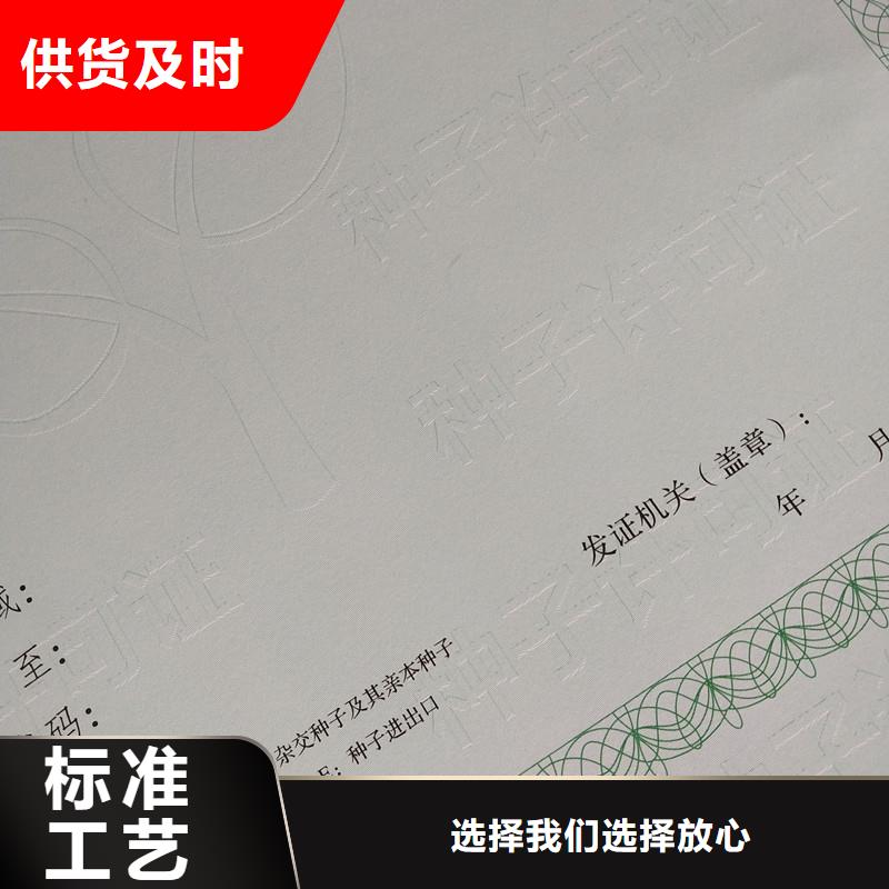 备案证明多种场景适用