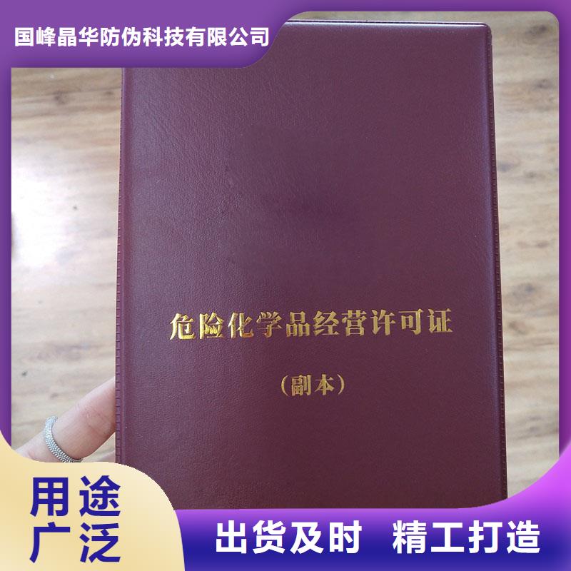 代码生产价格批量制作