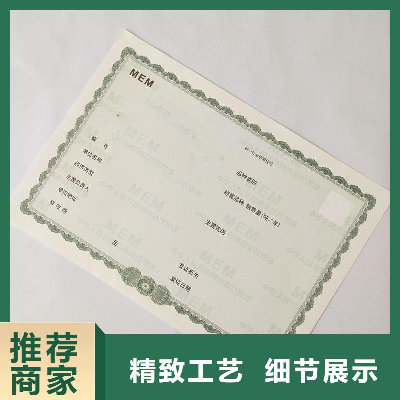 备案证明一站式厂家