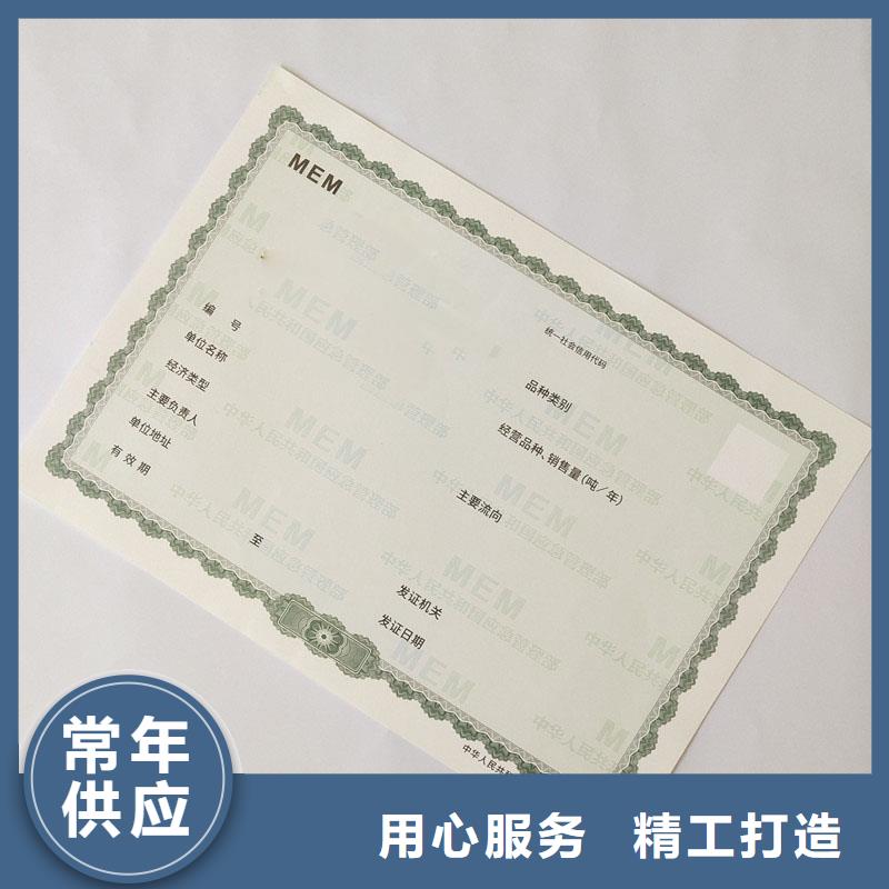 防伪生产视频-防伪生产|滁州市|凤阳|天长|池州|亳州|六安|安庆