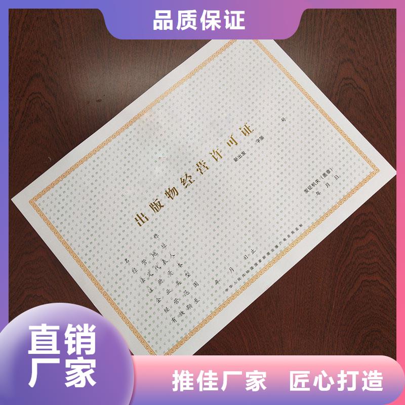 代码生产价格批量制作