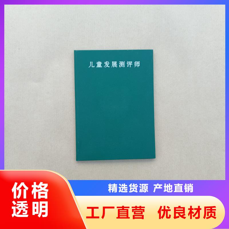 防伪生产视频-防伪生产|云南省大理市|鹤庆|弥渡|昆明|普洱|迪庆|曲靖|保山|文山