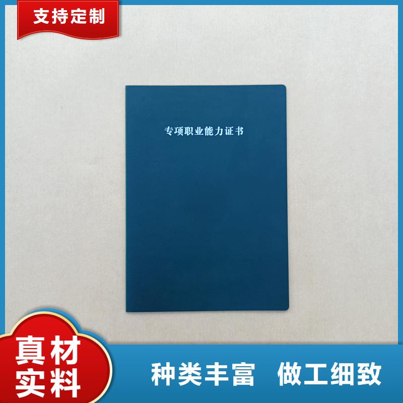 防伪生产视频-防伪生产|汉中市|佛坪|留坝|延安|西安|安康|榆林|宝鸡|铜川|咸阳