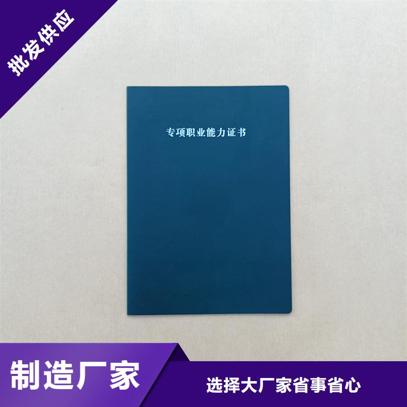 快捷的物流配送