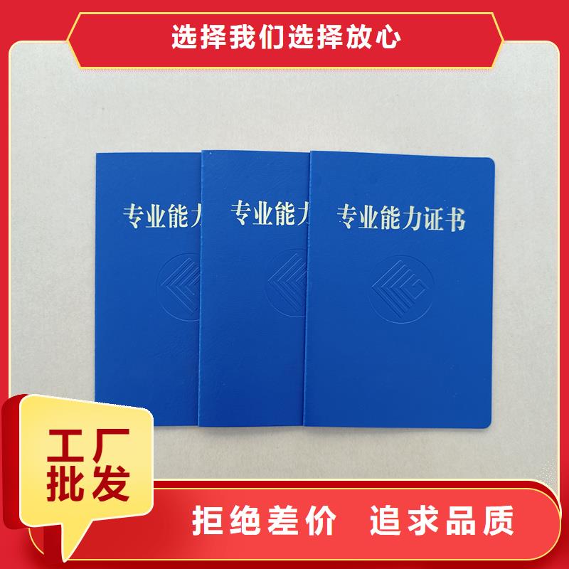 注重细节