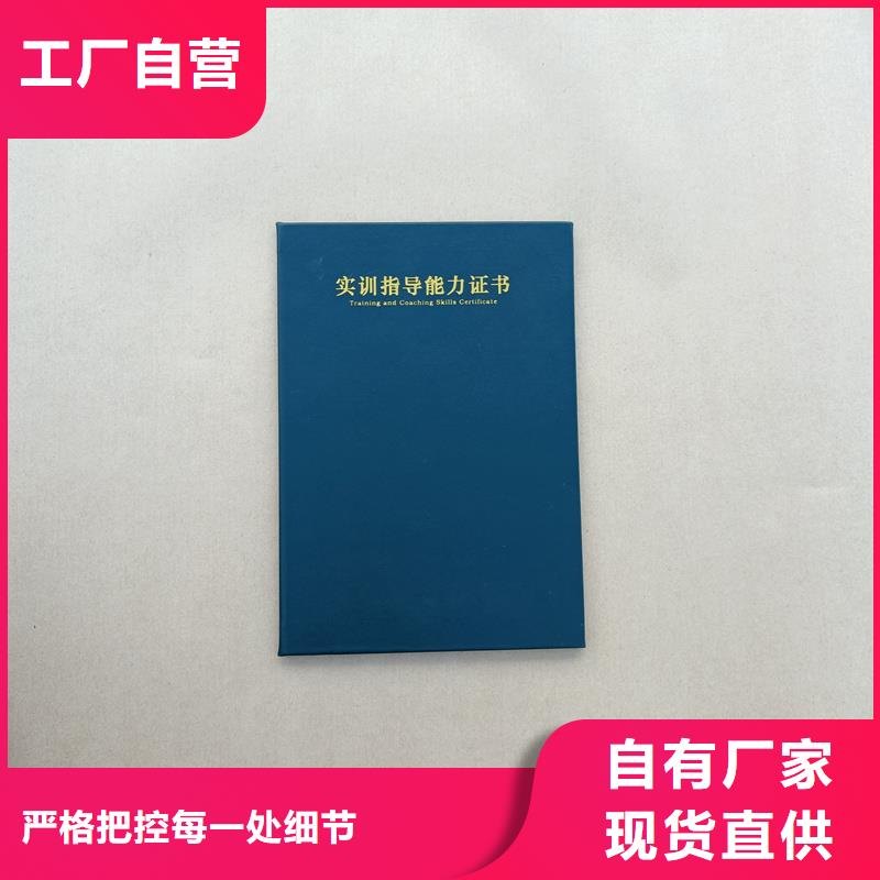 桐乡|海盐|台州|绍兴|宁波|温州|丽水【防伪胶带】支持定制货源