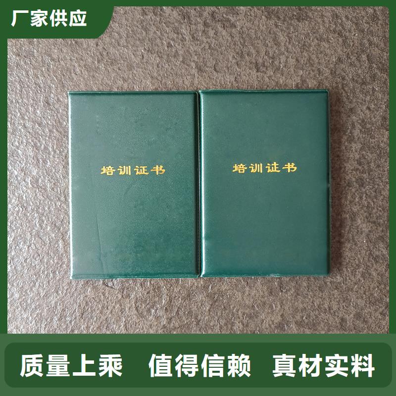 防伪生产视频-防伪生产|云南省大理市|鹤庆|弥渡|昆明|普洱|迪庆|曲靖|保山|文山