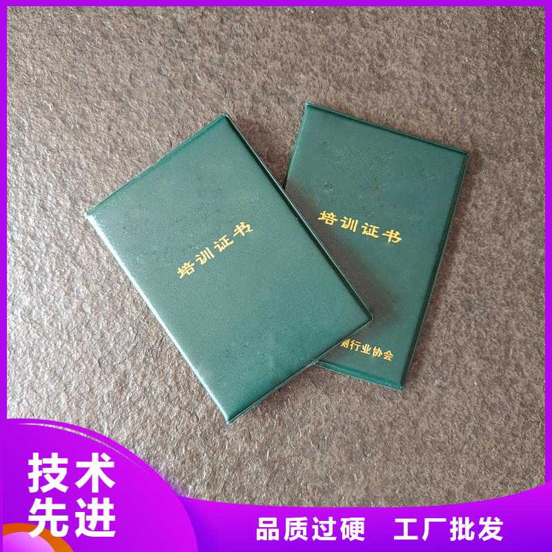 随到随提
