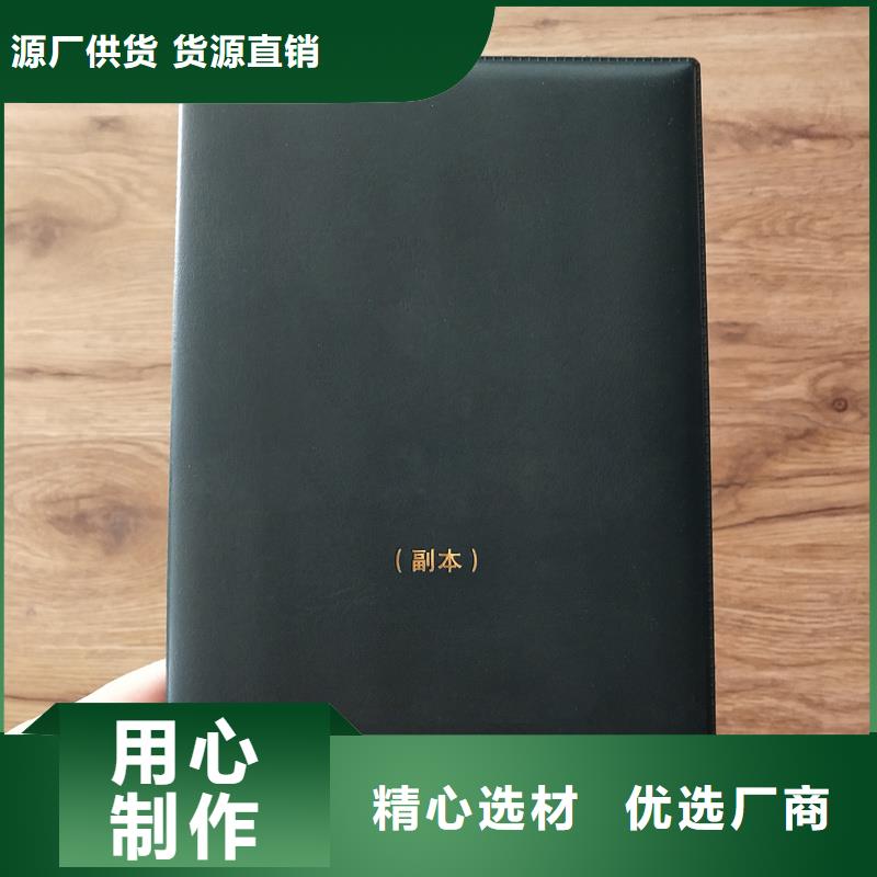 防伪生产视频-滨湖|南长|盐城|连云港|南通|镇江|苏州|淮安|泰州国峰晶华防伪生产_ 国峰晶华防伪科技(无锡市分公司)