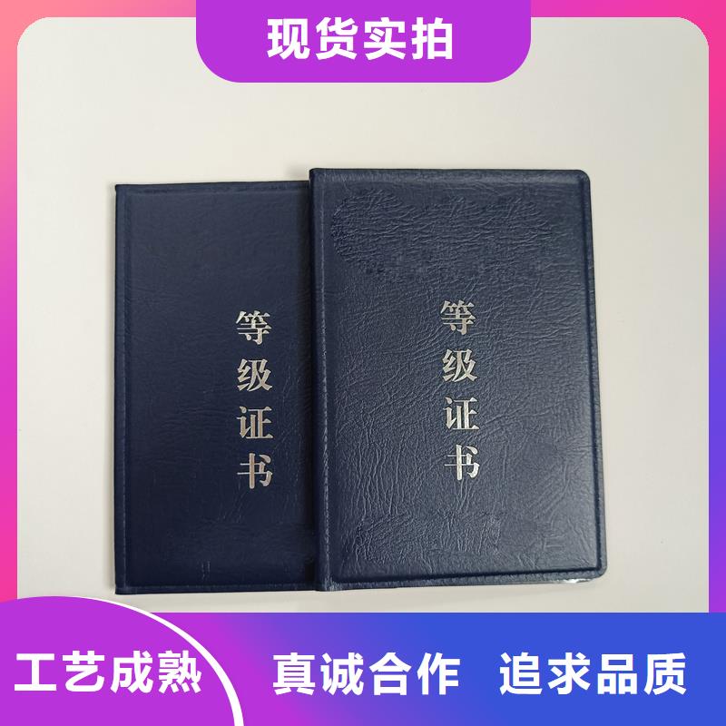 防伪生产视频-防伪生产|江苏省南通市|如东|港闸|常州|苏州|宿迁|南京