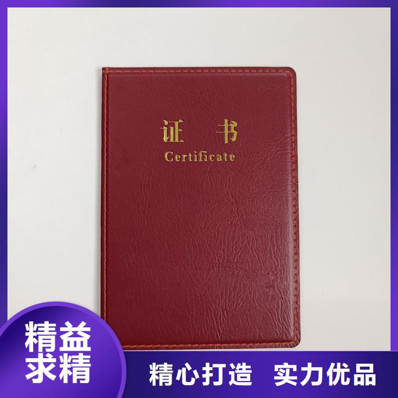 防伪生产视频-雁山|秀峰|来宾|南宁|钦州|梧州|防城港国峰晶华防伪生产_ 国峰晶华防伪科技(桂林市分公司)