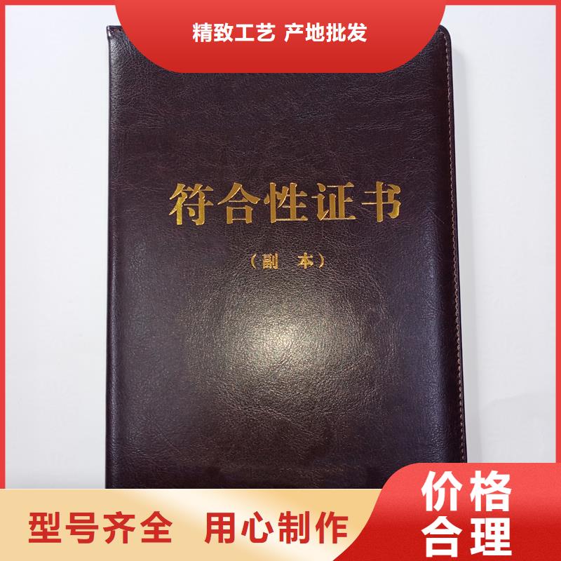 防伪生产视频-静乐|五寨|临汾|晋城|朔州|太原国峰晶华防伪生产_ 国峰晶华防伪科技(忻州市分公司)