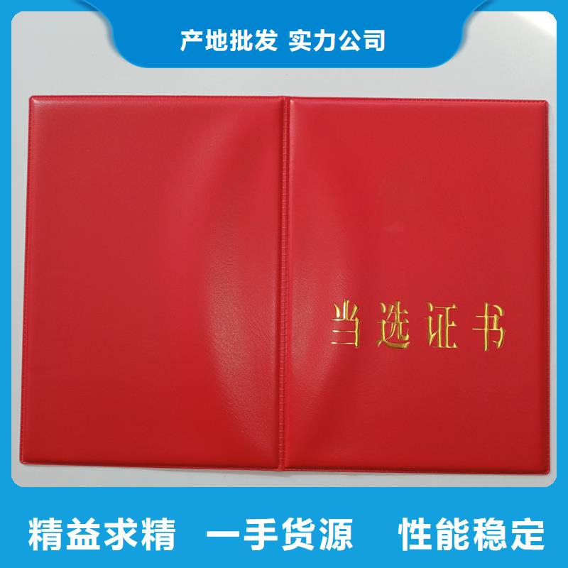 防伪生产视频-防伪生产|江苏省南通市|如东|港闸|常州|苏州|宿迁|南京