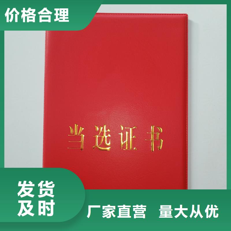 防伪生产视频-防伪生产|辽源市|东辽|东丰|吉林|长春|延边|通化