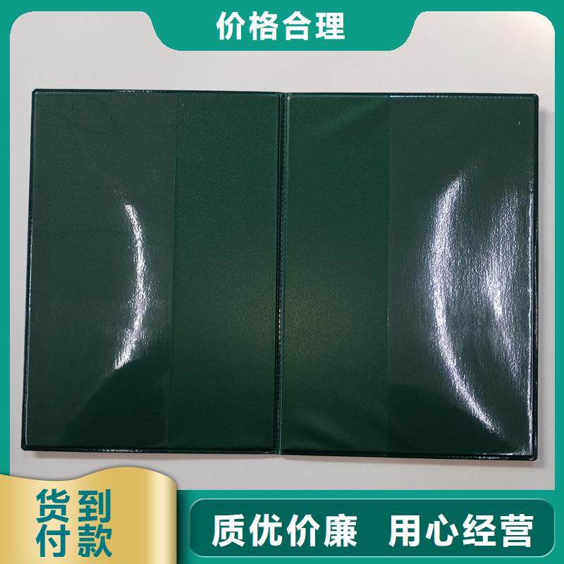 规格齐全实力厂家